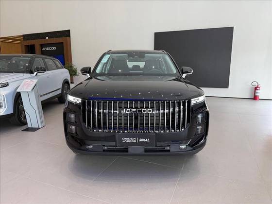 JAECOO 7 1.5 TGDI PHEV PRESTIGE DHT JAECOO 7 1.5 TGDI PHEV PRESTIGE DHT